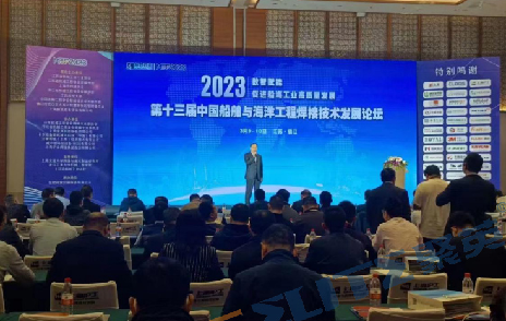 聚英環(huán)保助力船舶與海工行業(yè)綠色低碳健康發(fā)展