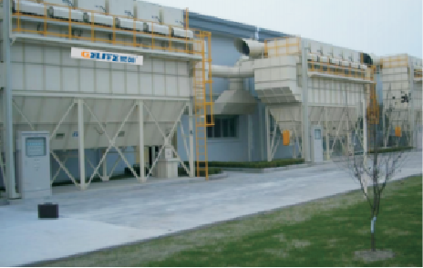 袋式除塵器 ( 分體式 )