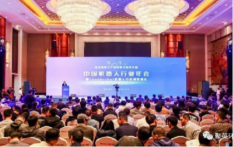 聚英環(huán)保受邀出席家具、機(jī)器人、石油化工多個(gè)行業(yè)盛會(huì)